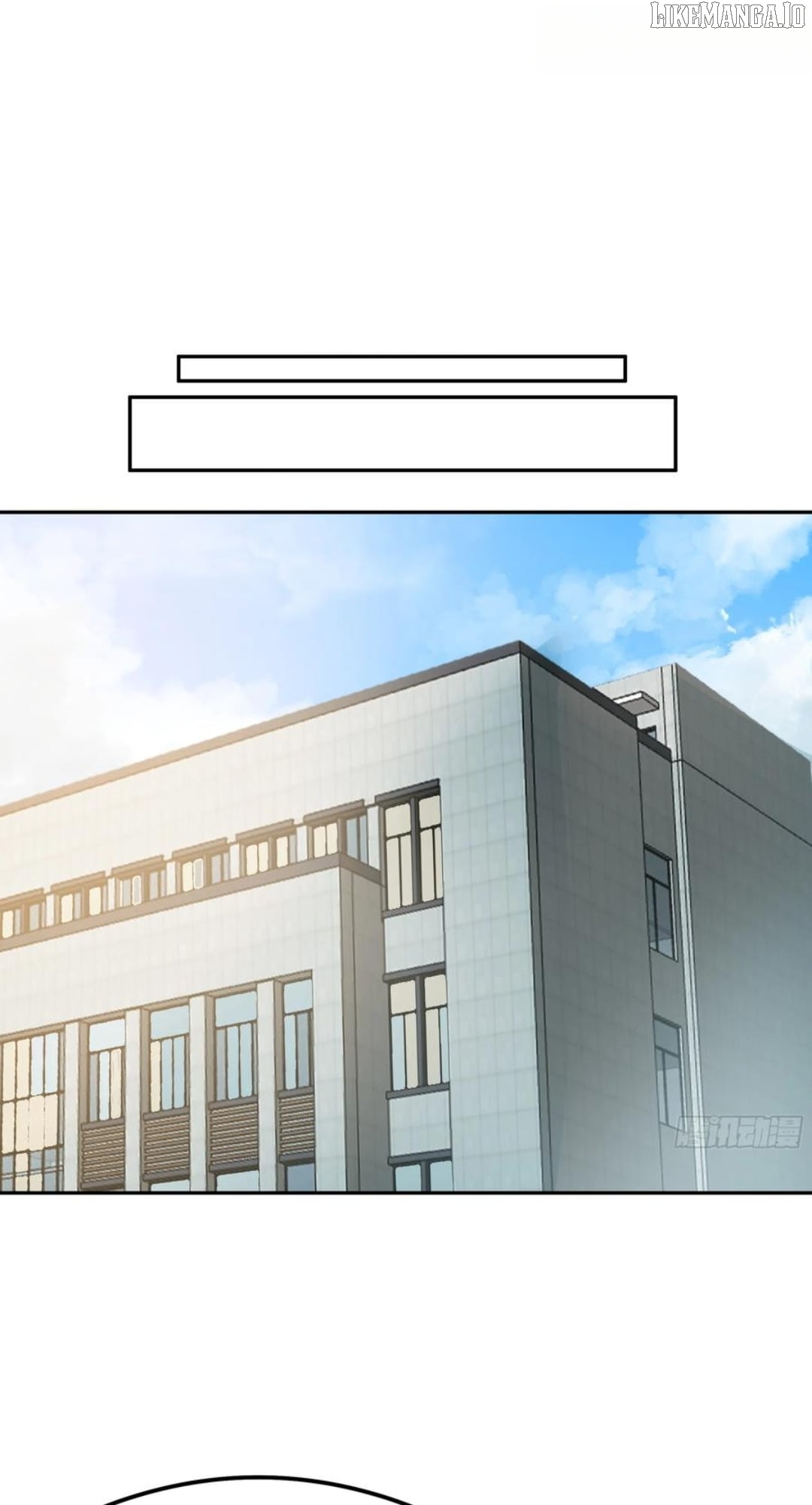 I Really Don’t Want to be Reborn Chapter 439 - page 35